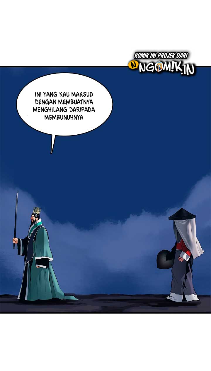 MookHyang - Dark Lady Chapter 0 - Page 53