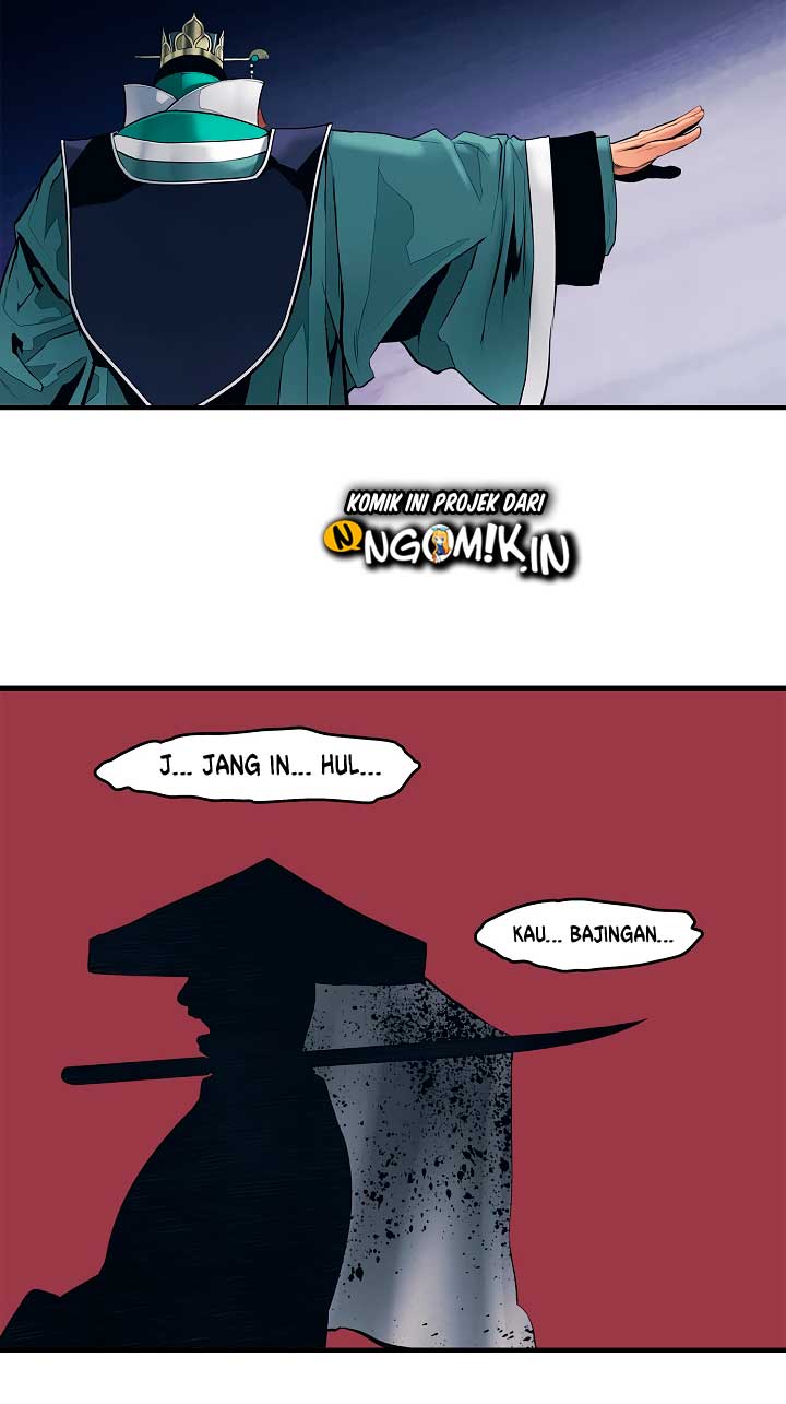 MookHyang - Dark Lady Chapter 0 - Page 55