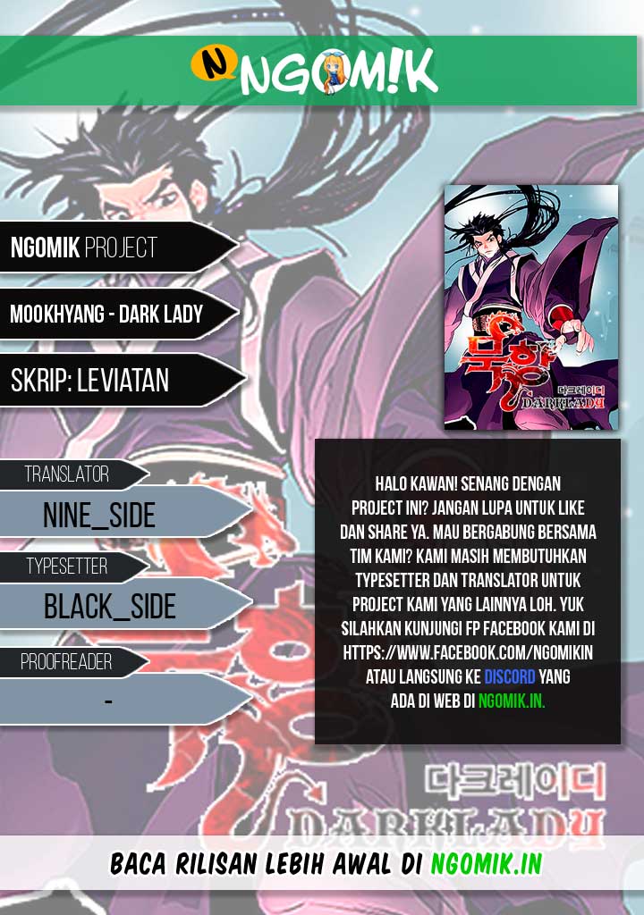 Baca MookHyang - Dark Lady - Chapter 20 halaman 1