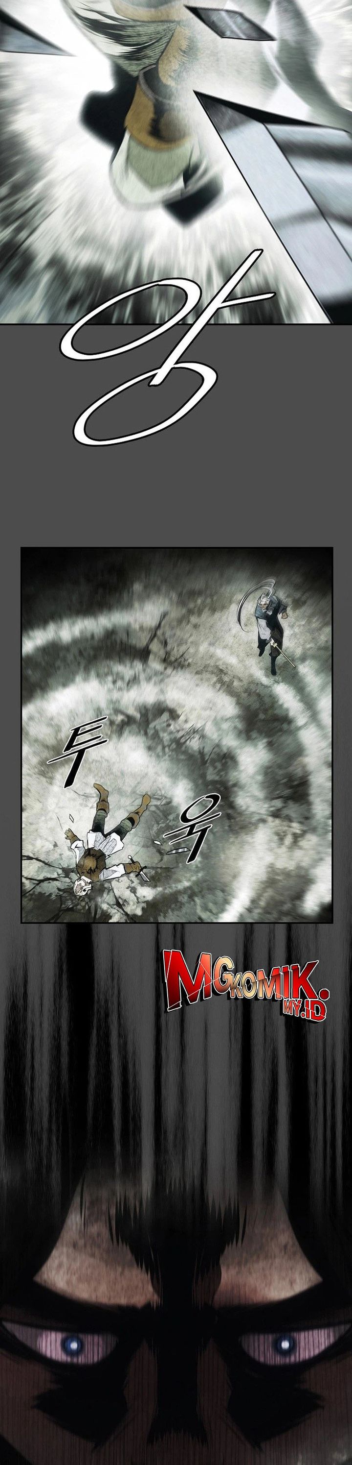 Baca MookHyang - Dark Lady - Chapter 275 halaman 15