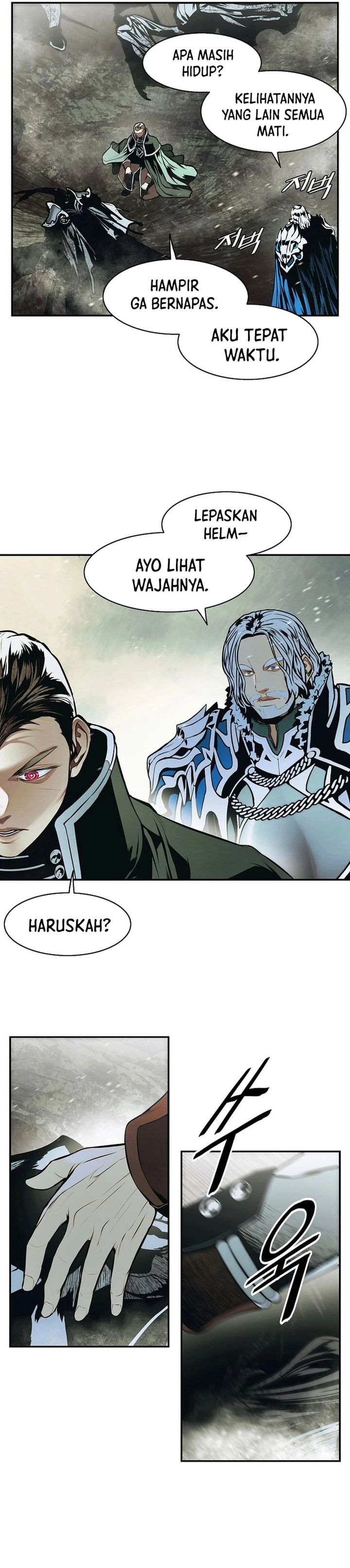 Baca MookHyang - Dark Lady - Chapter 275 halaman 23