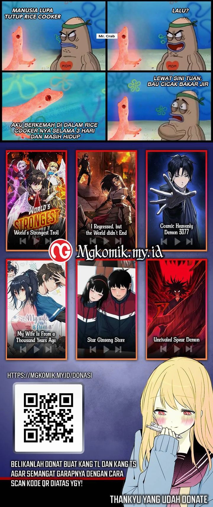 Baca MookHyang - Dark Lady - Chapter 275 halaman 25