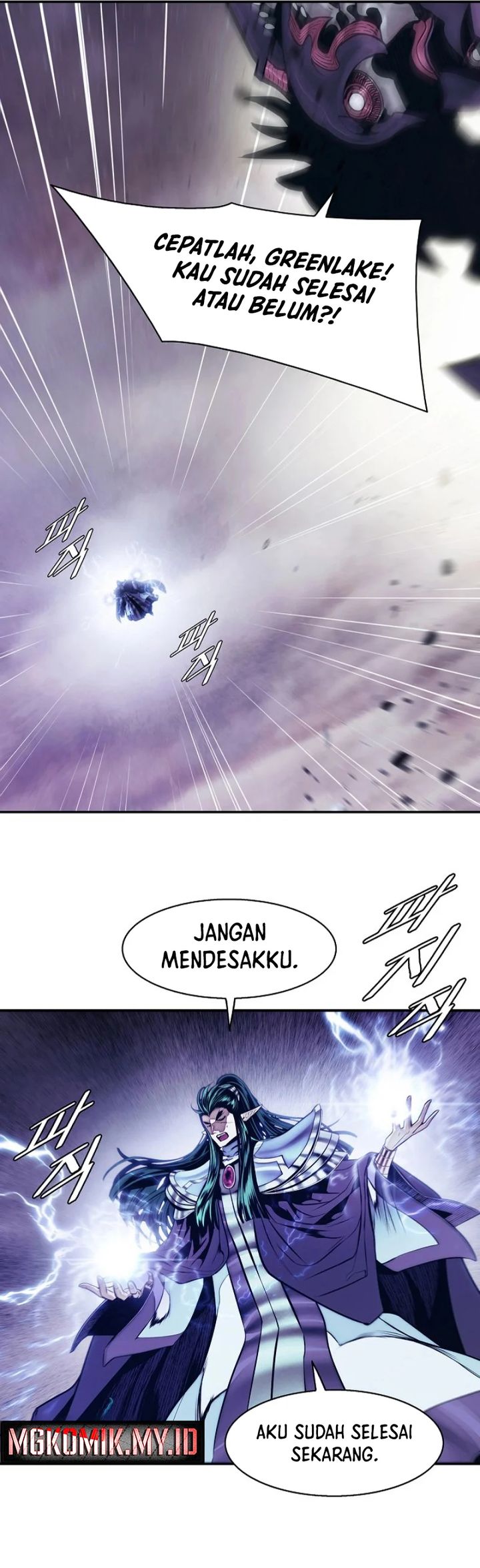 MookHyang - Dark Lady Chapter 276 - Page 18