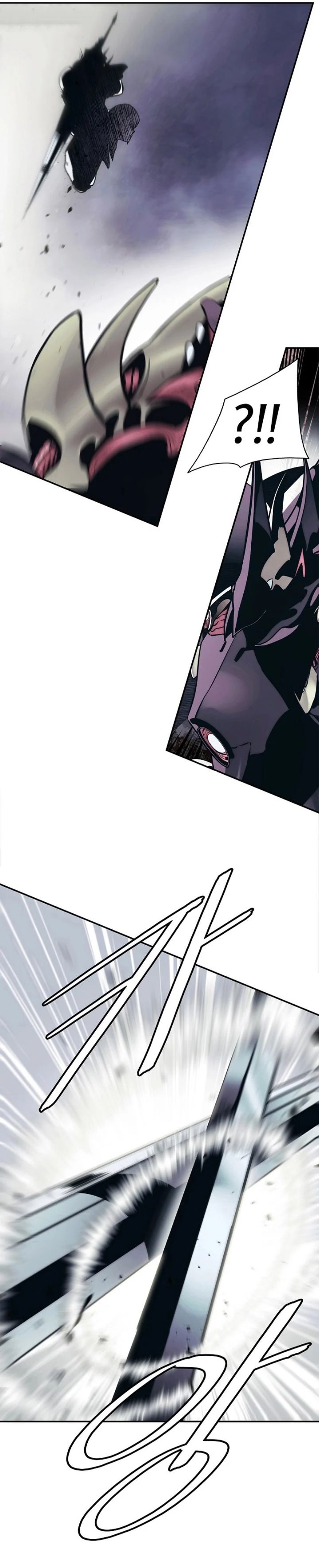 MookHyang - Dark Lady Chapter 276 - Page 24