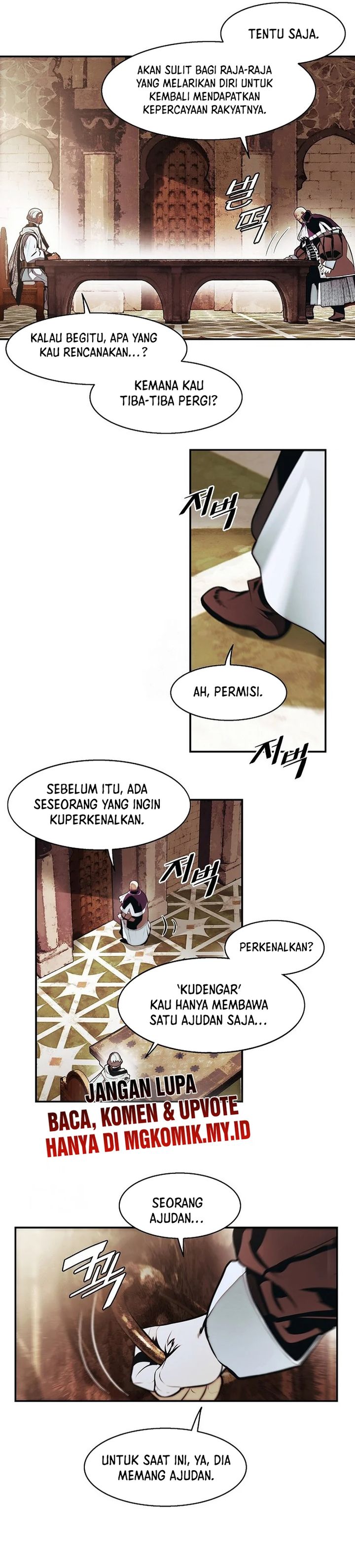 Baca MookHyang - Dark Lady - Chapter 278 halaman 25