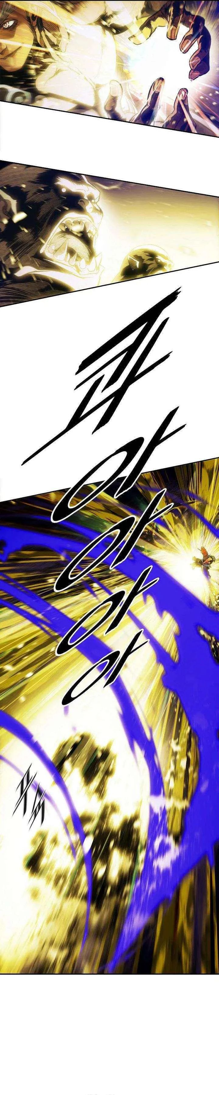 Baca MookHyang - Dark Lady - Chapter 280 halaman 24