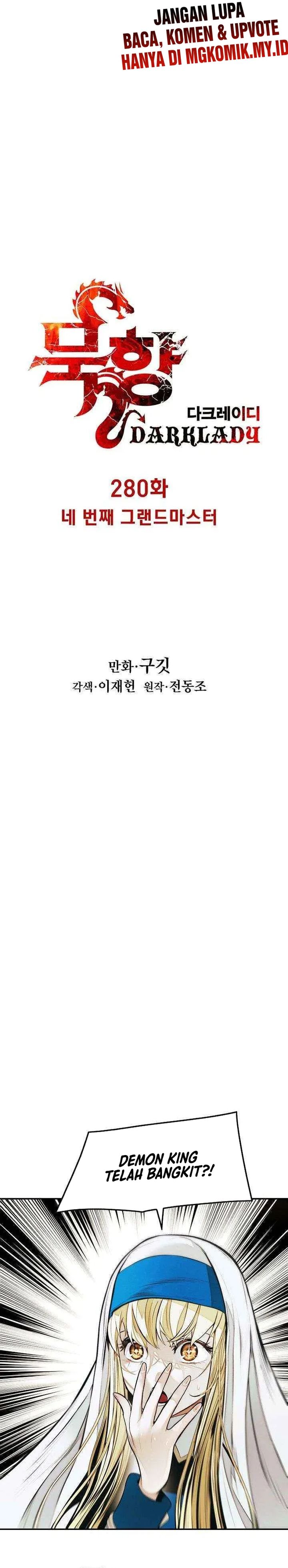 Baca MookHyang - Dark Lady - Chapter 280 halaman 9