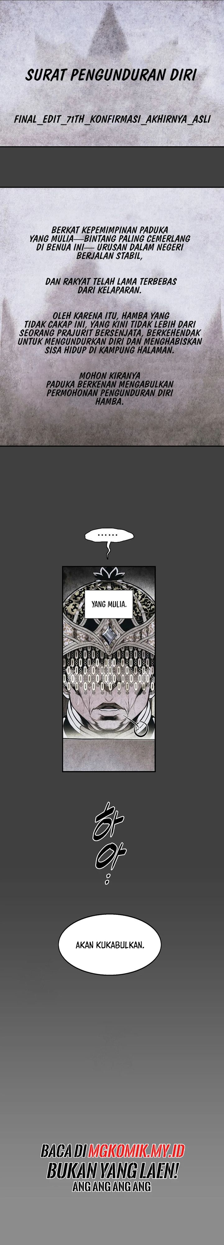 MookHyang - Dark Lady Chapter 281 - Page 15