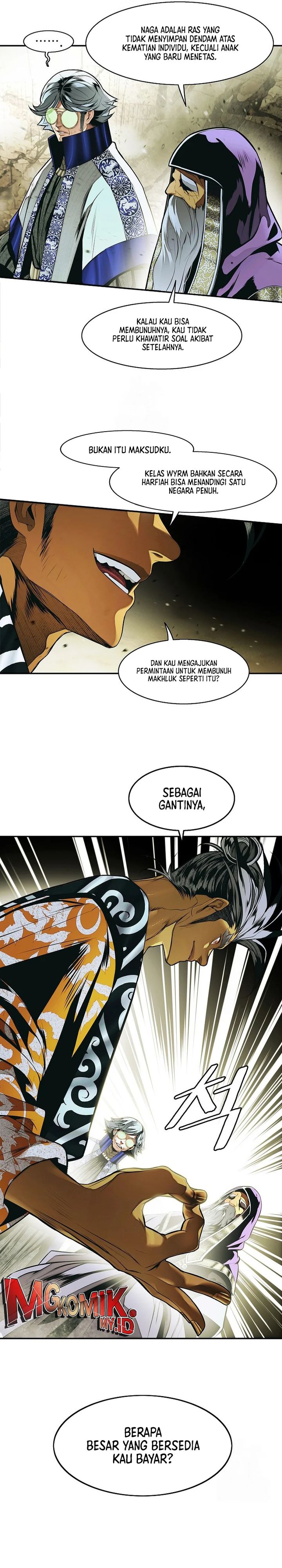 MookHyang - Dark Lady Chapter 281 - Page 21