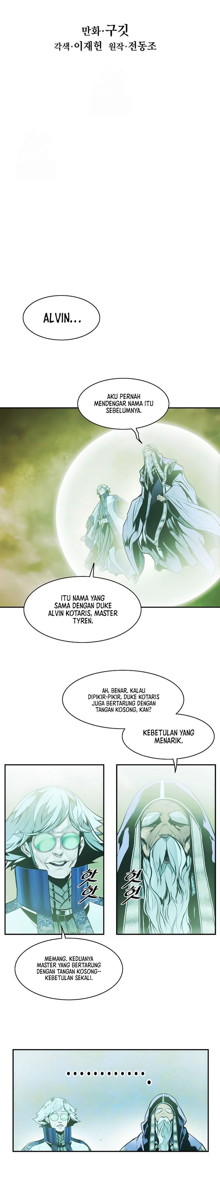 MookHyang - Dark Lady Chapter 281 - Page 8