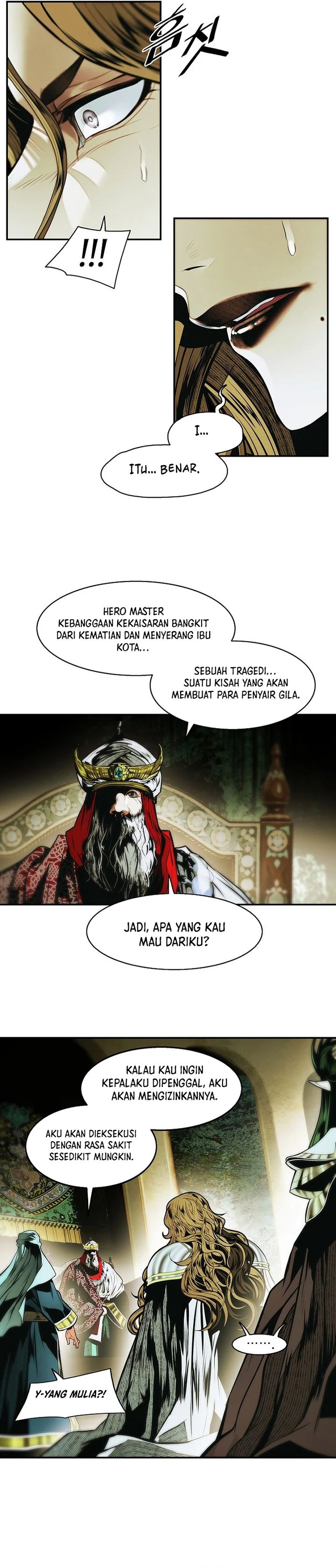 MookHyang - Dark Lady Chapter 282 - Page 16