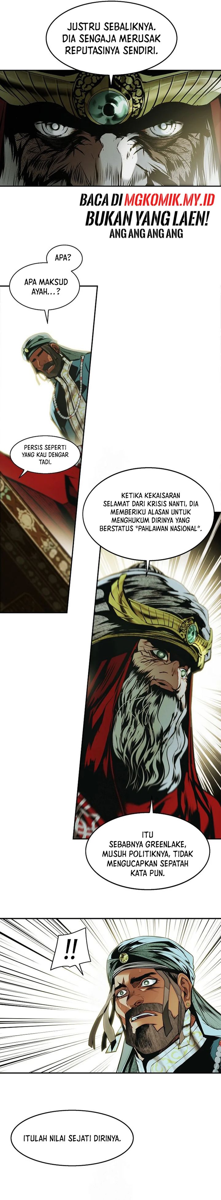 MookHyang - Dark Lady Chapter 282 - Page 20