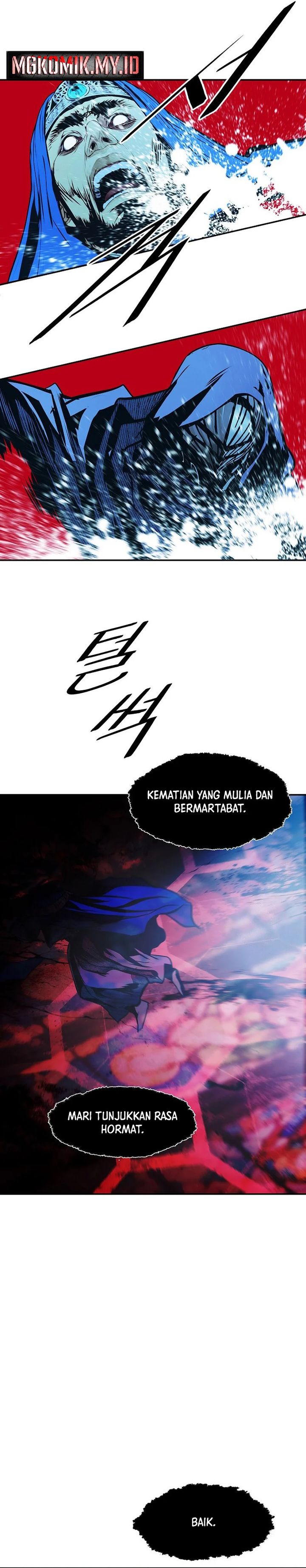 MookHyang - Dark Lady Chapter 282 - Page 6
