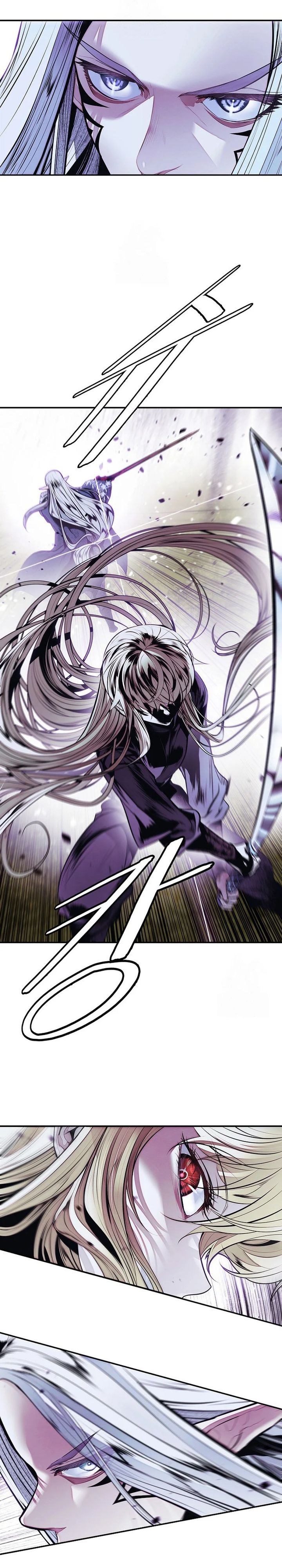Baca MookHyang - Dark Lady - Chapter 284 halaman 15