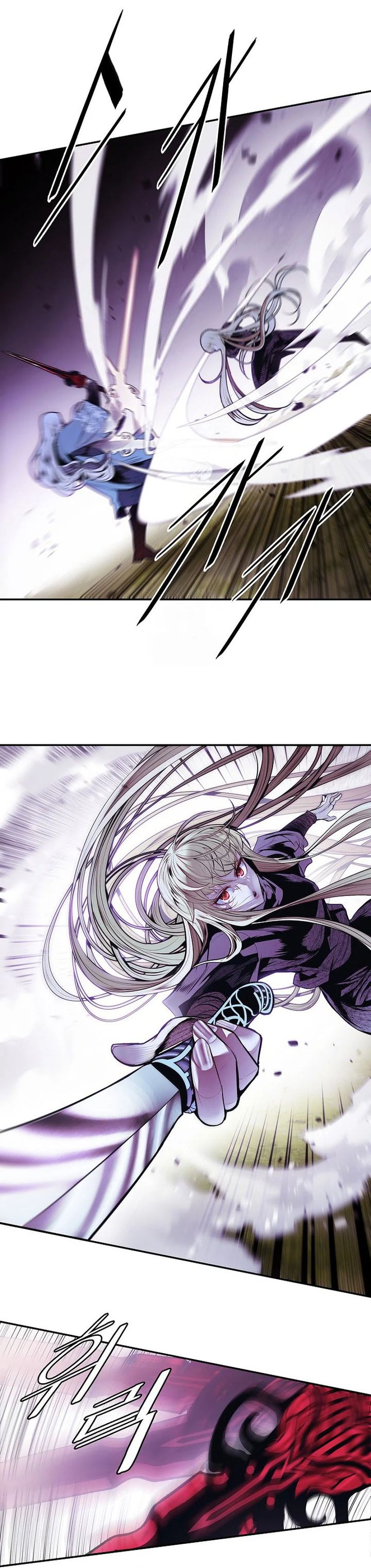 Baca MookHyang - Dark Lady - Chapter 284 halaman 16