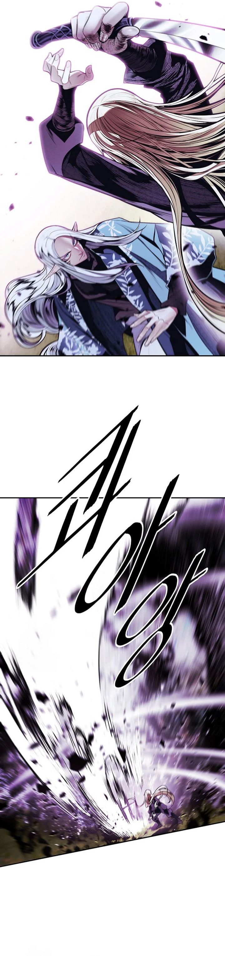 Baca MookHyang - Dark Lady - Chapter 284 halaman 20