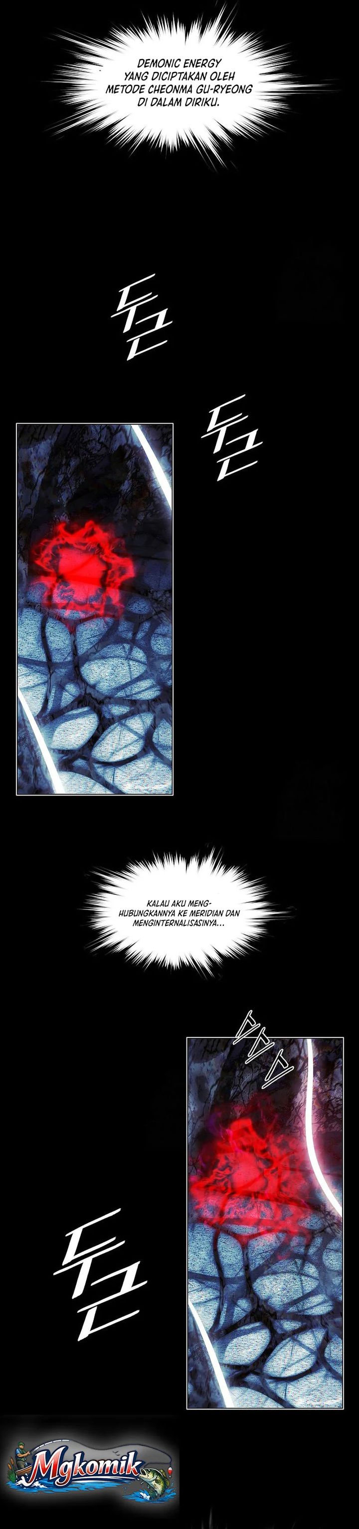 Baca MookHyang - Dark Lady - Chapter 286 halaman 21