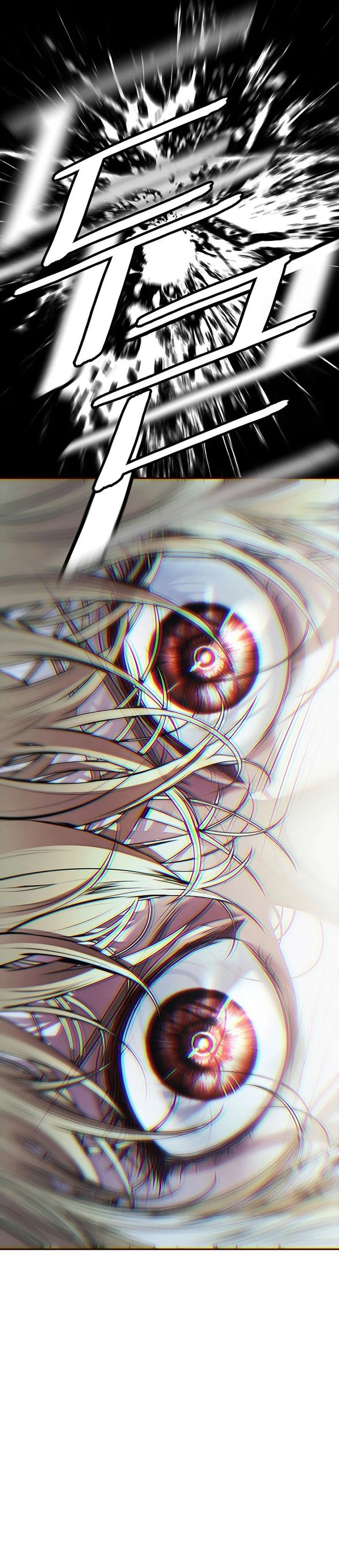 Baca MookHyang - Dark Lady - Chapter 286 halaman 22
