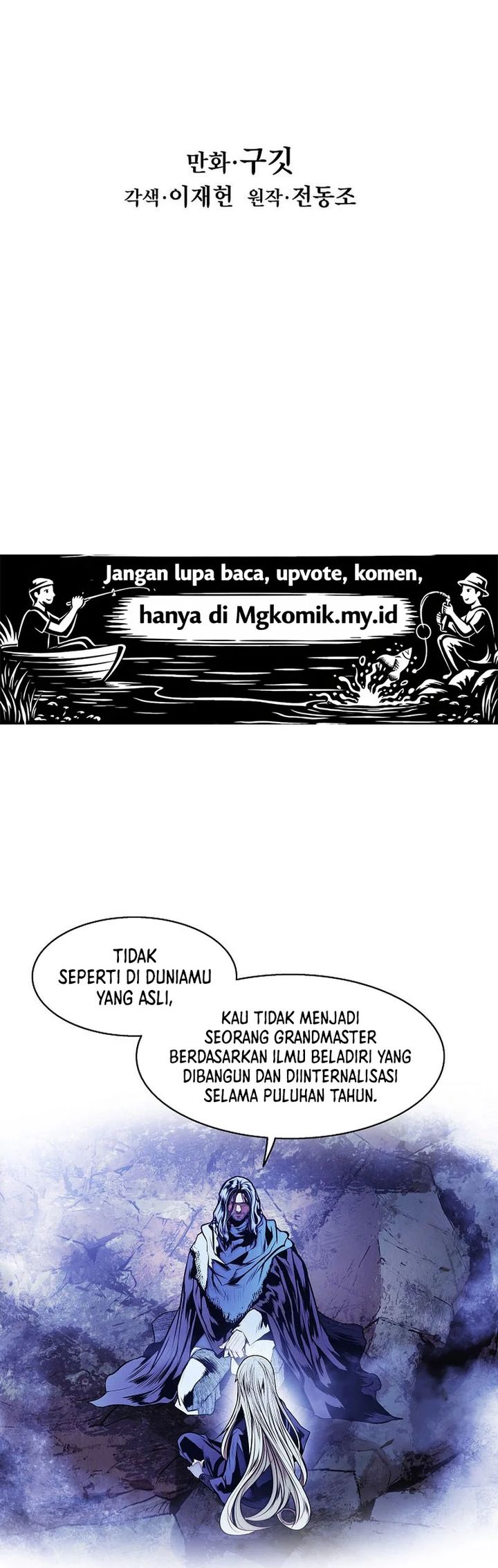 Baca MookHyang - Dark Lady - Chapter 286 halaman 7
