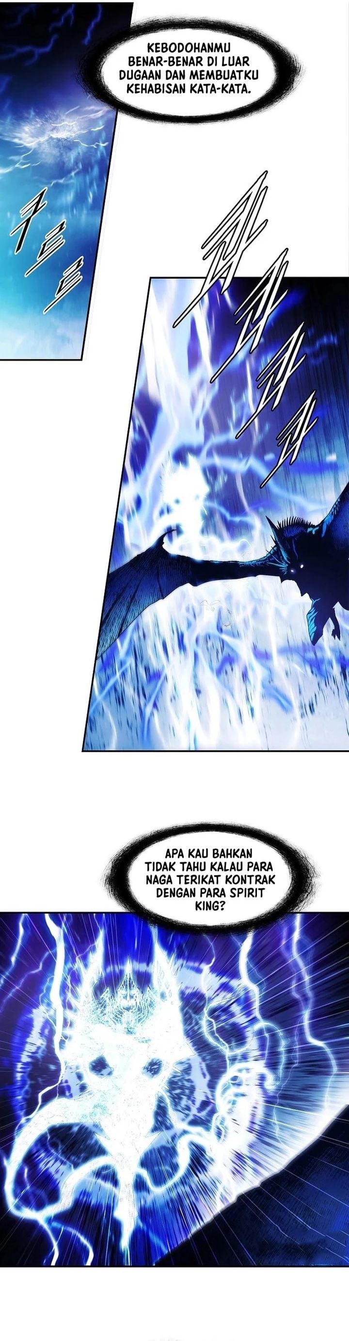 Baca MookHyang - Dark Lady - Chapter 289 halaman 11