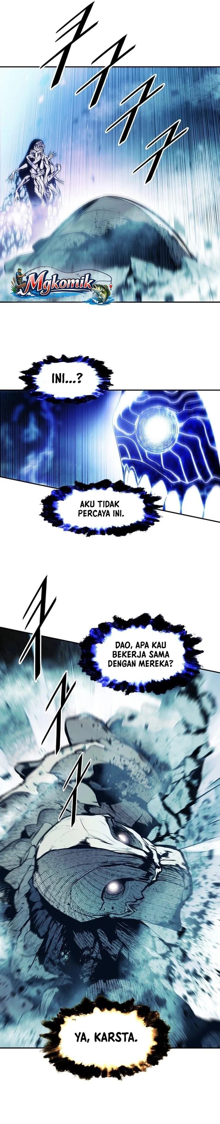 Baca MookHyang - Dark Lady - Chapter 289 halaman 13