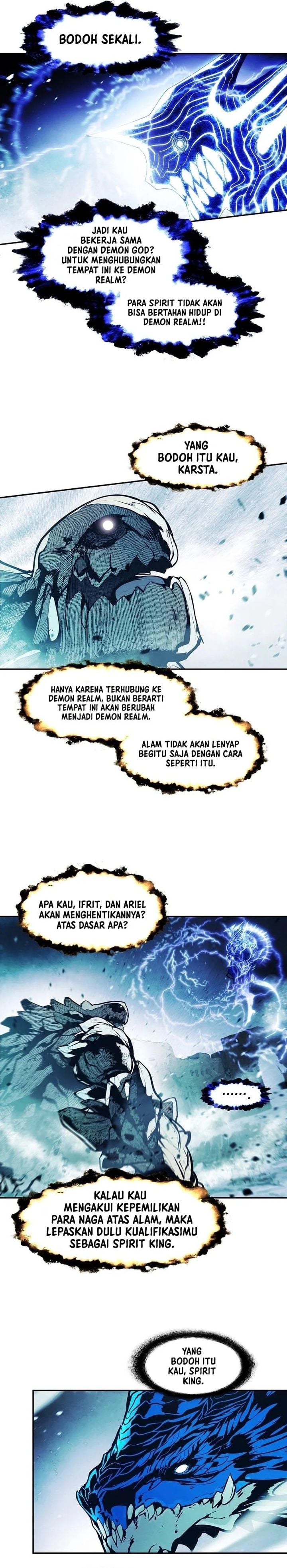Baca MookHyang - Dark Lady - Chapter 289 halaman 16
