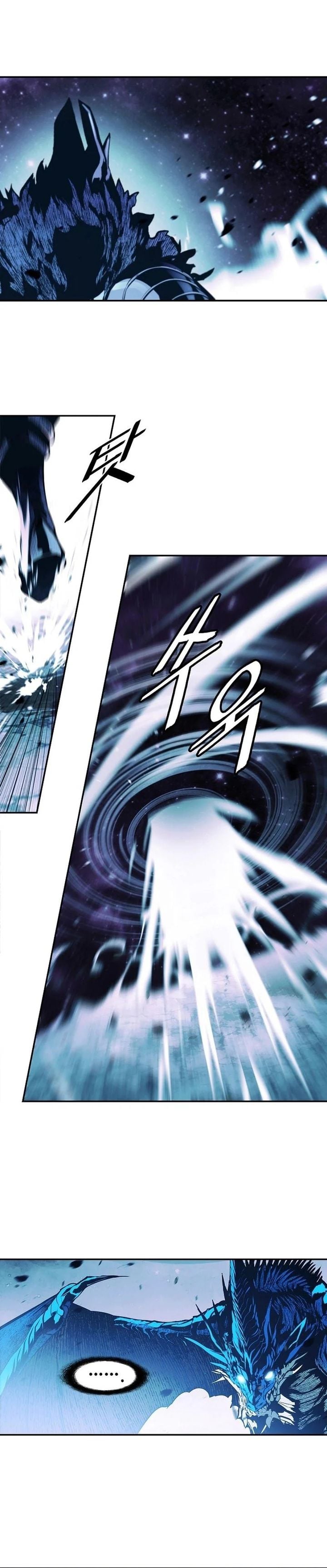 Baca MookHyang - Dark Lady - Chapter 289 halaman 25