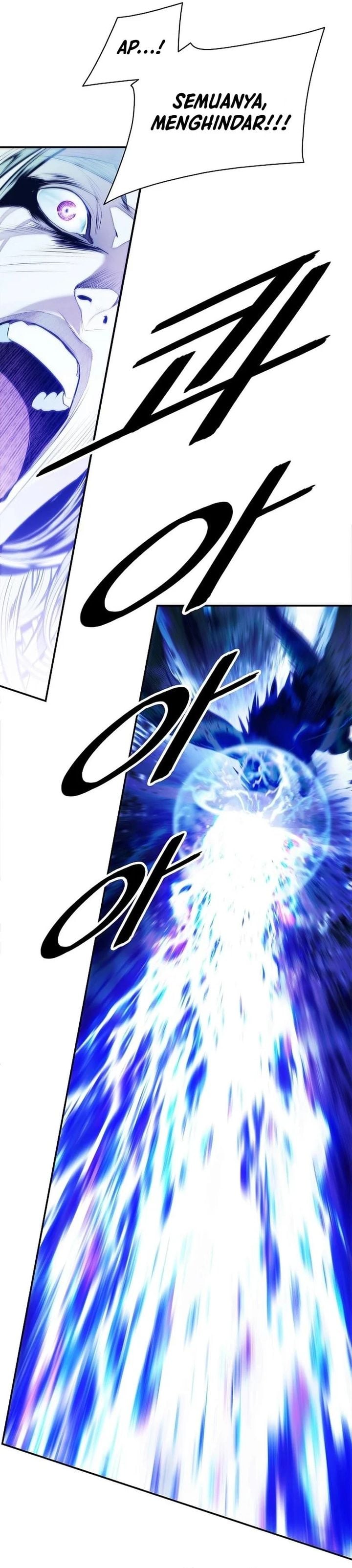 Baca MookHyang - Dark Lady - Chapter 289 halaman 5