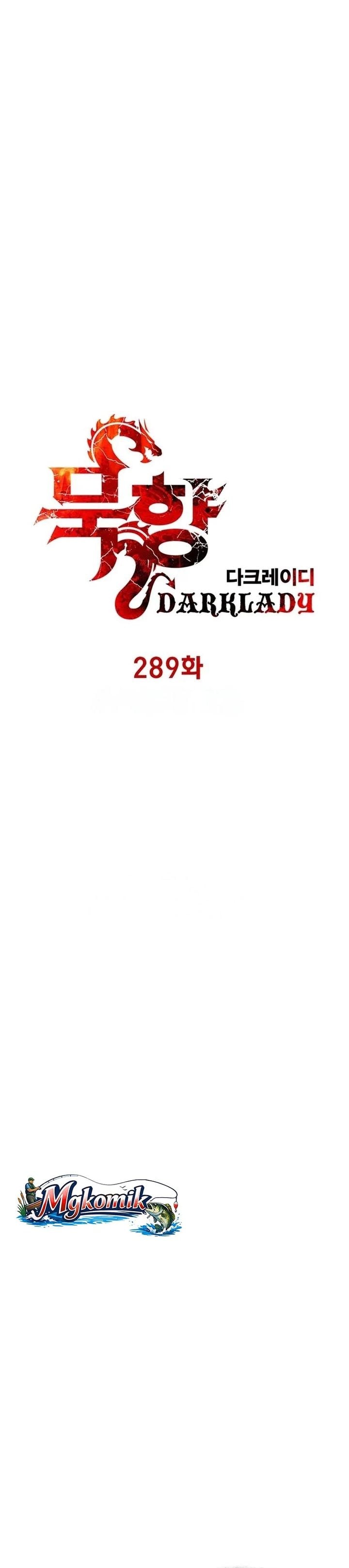 Baca MookHyang - Dark Lady - Chapter 289 halaman 9