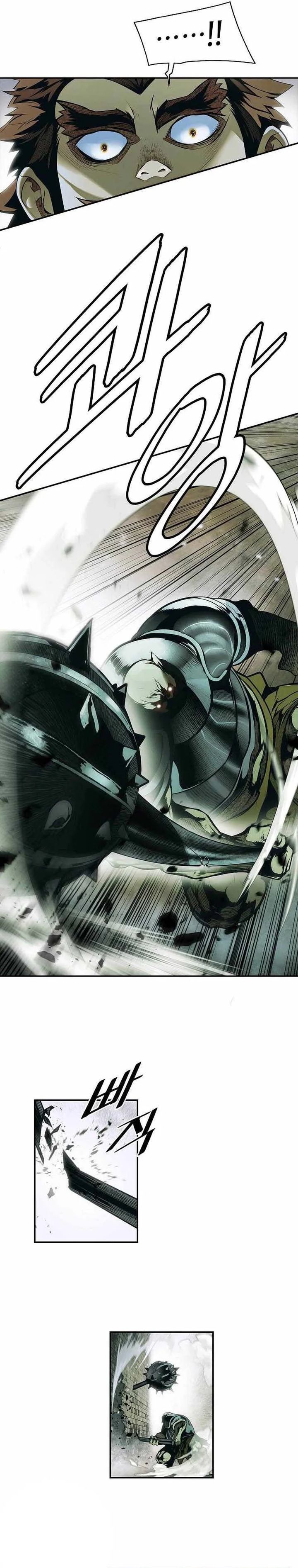 Baca MookHyang - Dark Lady - Chapter 291 halaman 17