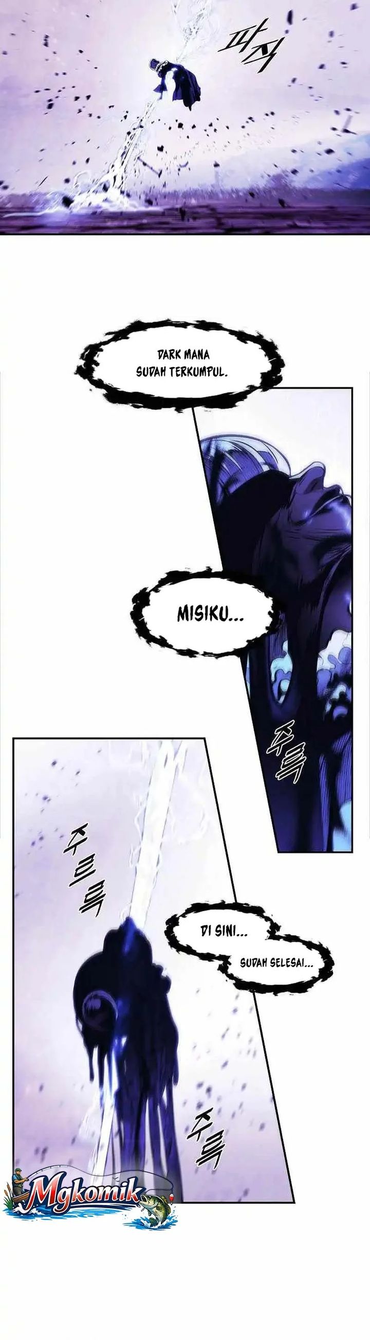MookHyang - Dark Lady chapter 292 halaman 5