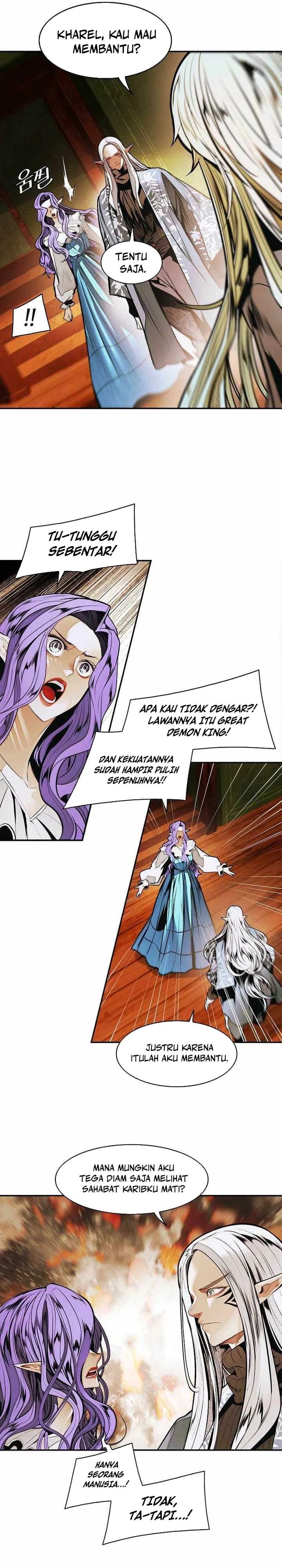 Baca MookHyang - Dark Lady - Chapter 293 halaman 22