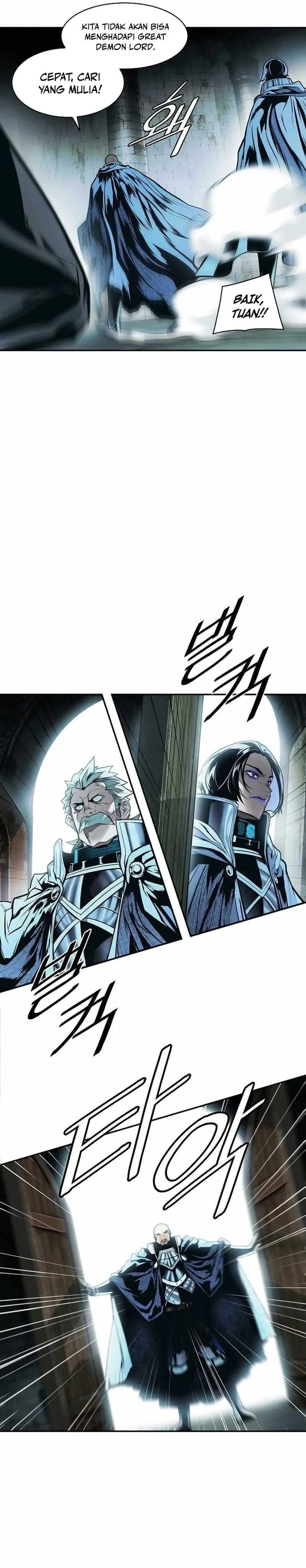 MookHyang - Dark Lady Chapter 294 - Page 24