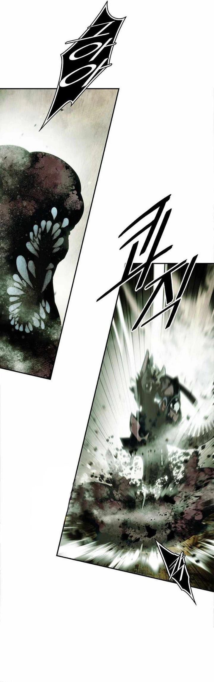 MookHyang - Dark Lady Chapter 299 - Page 21