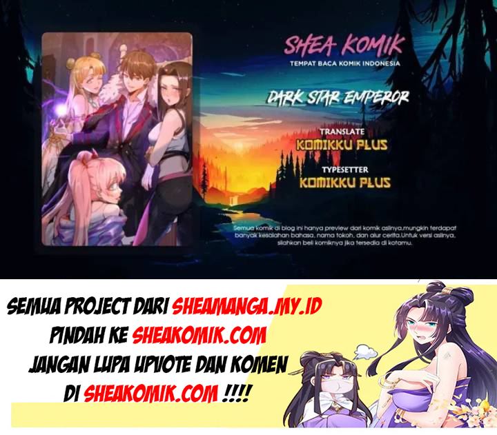 Baca Dark Star Emperor - Chapter 233 halaman 1