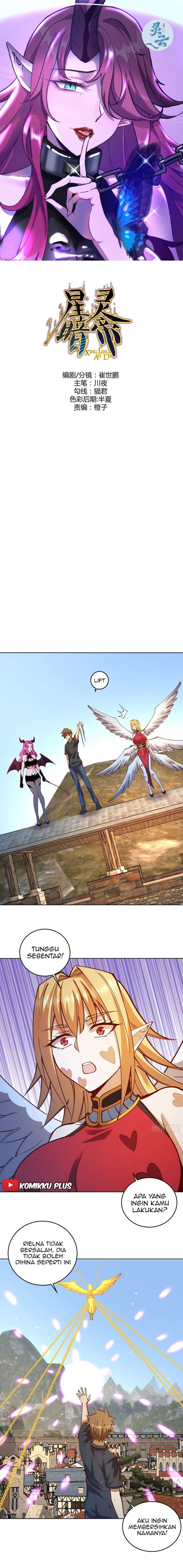 Baca Dark Star Emperor - Chapter 233 halaman 2