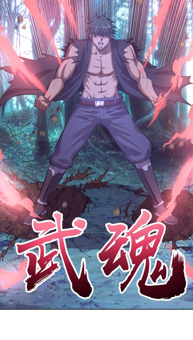 Baca Dark Star Emperor - Chapter 52 halaman 23