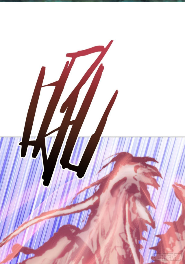 Baca Dark Star Emperor - Chapter 52 halaman 27