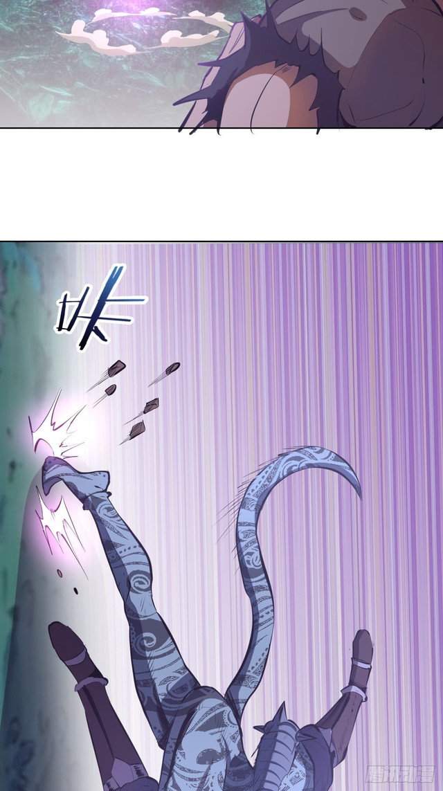 Baca Dark Star Emperor - Chapter 52 halaman 5