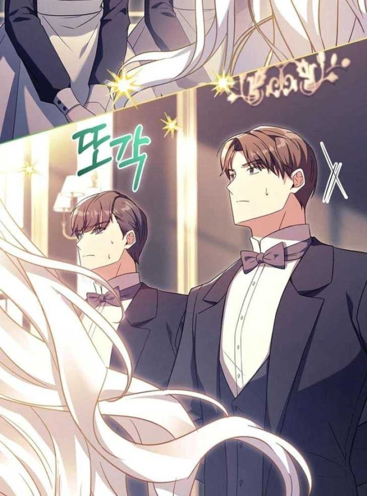 Baca Darling, Why Can’t We Divorce? - Chapter 1 halaman 23