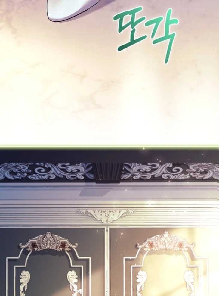 Baca Darling, Why Can’t We Divorce? - Chapter 1 halaman 25