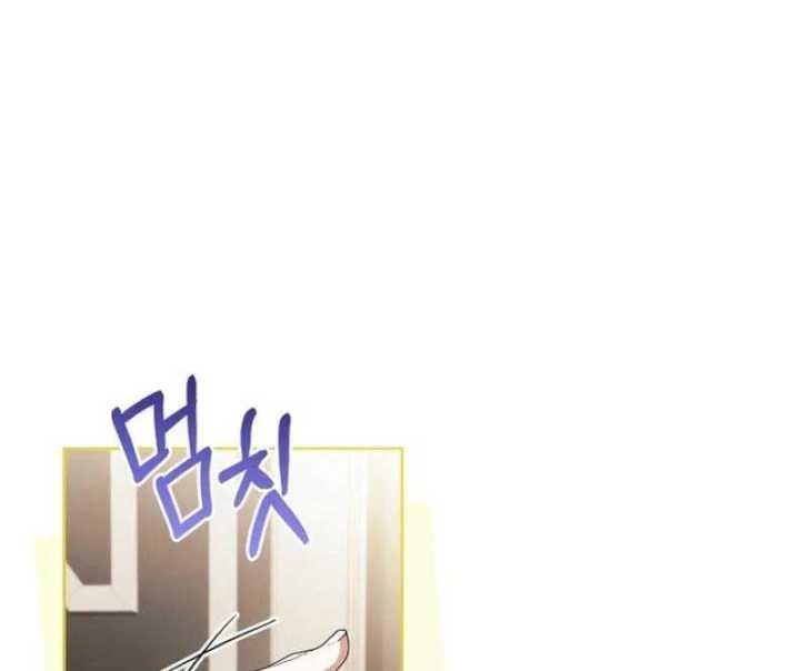 Baca Darling, Why Can’t We Divorce? - Chapter 1 halaman 46