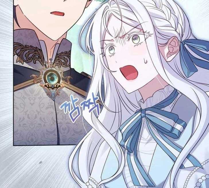 Baca Darling, Why Can’t We Divorce? - Chapter 10 halaman 104