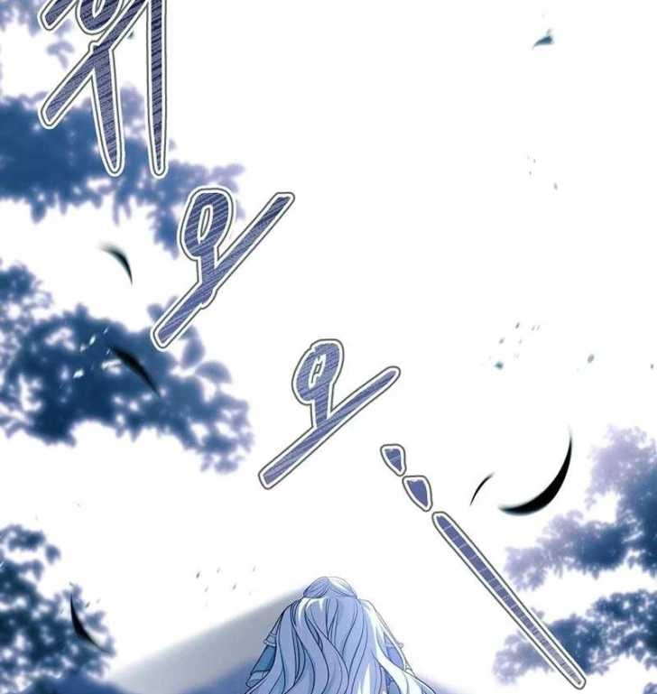Baca Darling, Why Can’t We Divorce? - Chapter 10 halaman 119
