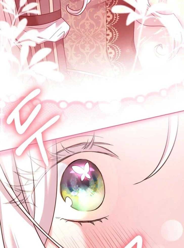 Baca Darling, Why Can’t We Divorce? - Chapter 10 halaman 5