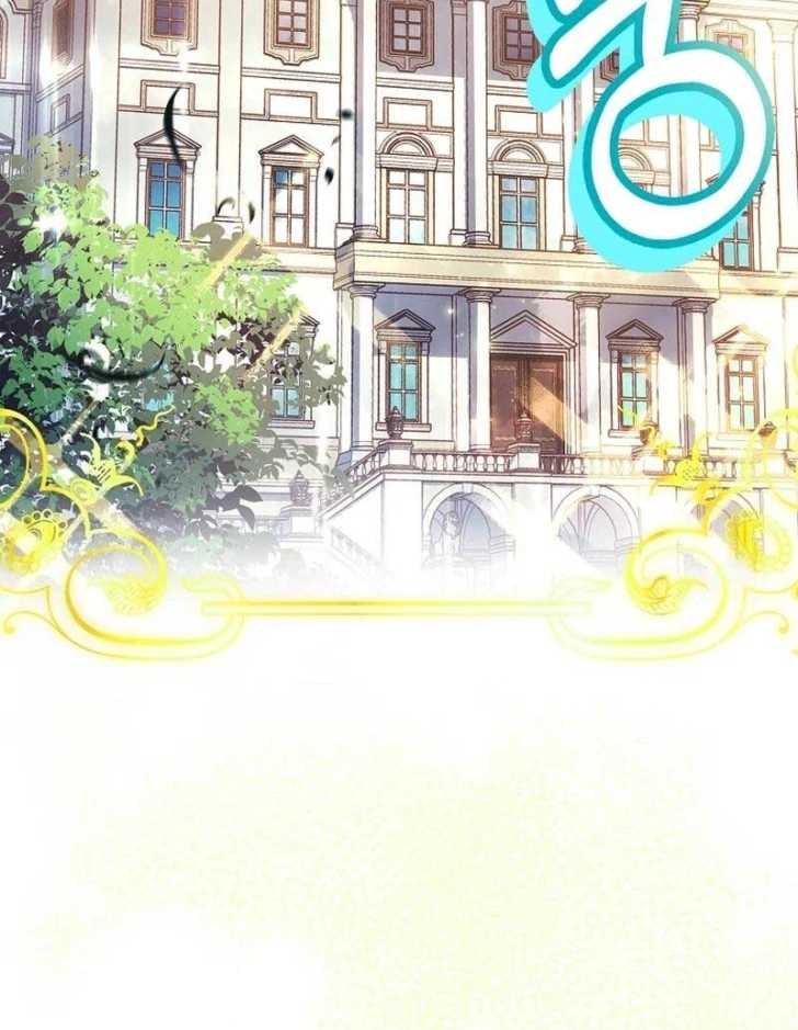Baca Darling, Why Can’t We Divorce? - Chapter 10 halaman 80