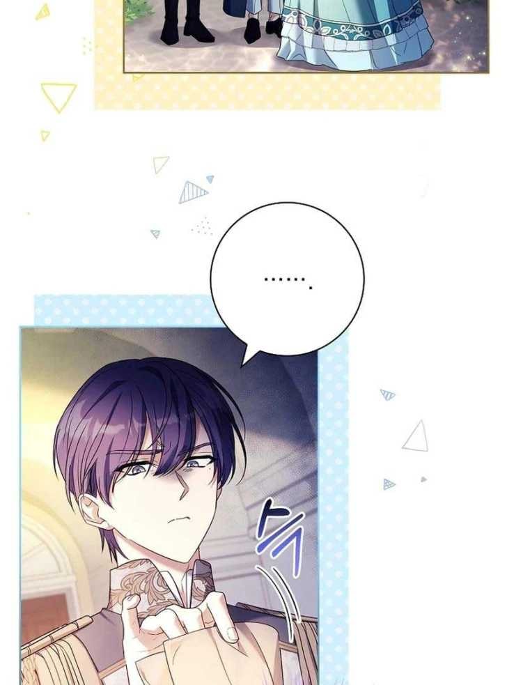 Baca Darling, Why Can’t We Divorce? - Chapter 10 halaman 90