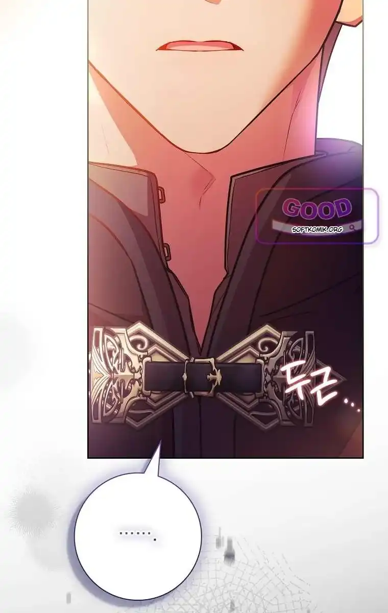 Darling, Why Can’t We Divorce? Chapter 100 - Page 119