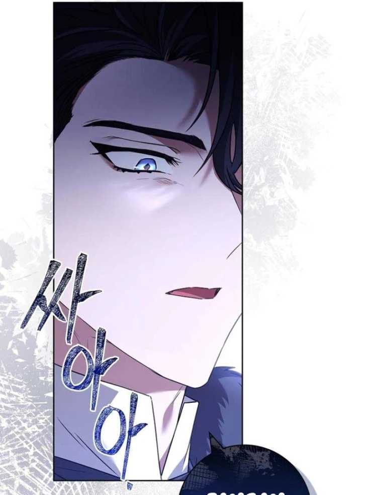 Baca Darling, Why Can’t We Divorce? - Chapter 11 halaman 199