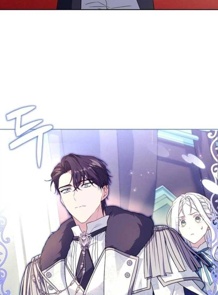 Baca Darling, Why Can’t We Divorce? - Chapter 11 halaman 237